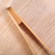 Cake server cherry wood