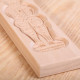 Speculaasplank Man beuken 24.5 cm