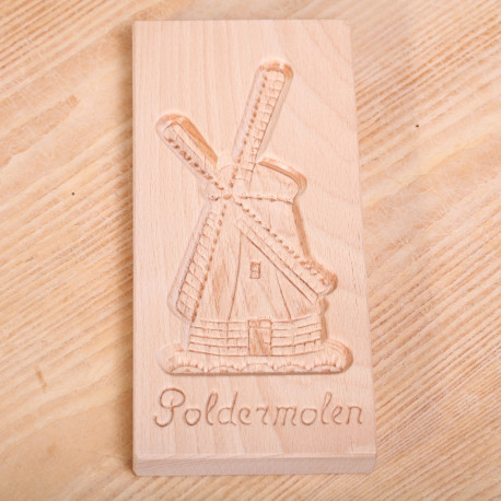 Speculaasplank Poldermolen groot 23.5 cm