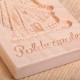 Speculaasplank Poldermolen groot 23.5 cm