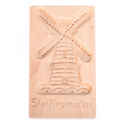 Cookie mold with Windmill 'Stellingmolen' 15  cm