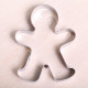 Gingerbread man large 9 cm