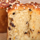 Bakvorm Panettone Ø13.4 x H9.5 cm - set van 10
