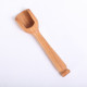 Small scoop cherry wood