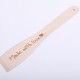 Wooden spatula 'Made with love ♥'