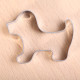 Cookie cutter - Puppy