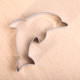 Cookie cutter - Dolphin