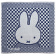 Kitchen towel - artist Dick Bruna - Miffy