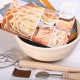 Bread Baker Kit