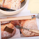 Bread Baker Kit