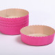 Paper baking mold Torta Rosa - Ø 10 x 3 cm - set of 5