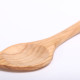 Pointy Spoon - cherry wood