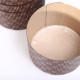New! Panettone Premium - Chocolate & Gold