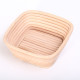 Cane banneton - 750g - 1 kg - Square