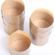 Baking Cups Panettone Mini Ø7 x H6 cm - set of 24