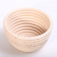 Rijsmandje van riet - 100 - 250 g Rond Hoog  Ø12 cm - Favoriet Mandje