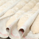 Proofing linen /couche