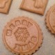 Cookie Stamp - Merry Xmas steamed beech wood