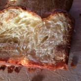 Bruce M Gifford - Brioche Feuilletee recipe by Jeffrey Hamelman