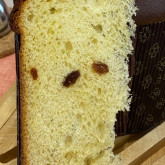 Stefano - Panettone - The recipe is your "Panettone project" but I used only natural yeast